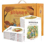 《彼得兔的故事》 儿童教育绘本 23册全集