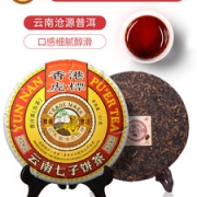 台湾金点奖 虎标七号 经典普洱茶熟茶 357g
