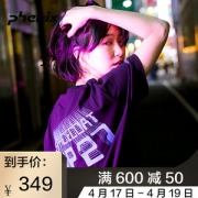 顶级品牌 日本 Phenix 复古太空印花 男女吸湿透气T恤