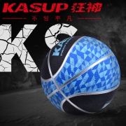 狂神5号篮球 学生水泥地6号 16.9元（需用券）