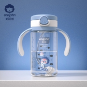 第二件5元 第二件5元 英格翰鸭嘴吸管学饮杯 券后￥29.9