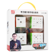 实色三阶魔方 送教程+底座+工具 4.8元包邮（需用券）