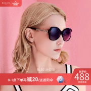 暴龙 2018款 埃菲尔铁塔纹 女蝶形镜框太阳镜