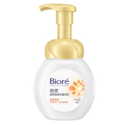 花王碧柔（Biore）盈润滋养 洗面奶 160ml*2件