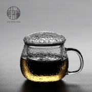 爱洛琳 锤纹玻璃耐热过滤三件套茶杯