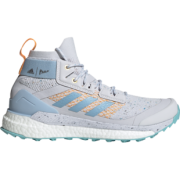 2日0点：adidas 阿迪达斯 TERREX FREE HIKER PARLEY W 女子户外运动鞋 639元包邮（需用券）