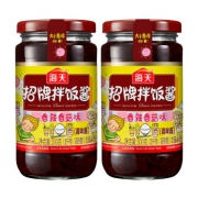 海天 招牌拌饭酱 香辣香菇味辣椒酱  300g*2 23.9元包邮（需用券）