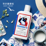 童年的记忆：气味图书馆 大白兔奶糖 沐浴露 295ml