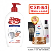 京东PLUS会员： Lifebuoy 卫宝 先进抗菌洗手液 450ml *23件