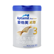 88VIP：Aptamil 爱他美  卓萃 幼儿配方奶粉 3段 900g 227.05元包邮
