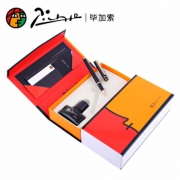 京东PLUS会员：Pimio 毕加索 PS-709 钢笔 墨水礼盒套装 *4件 +凑单品 140元包邮（需用券，合35元/件）