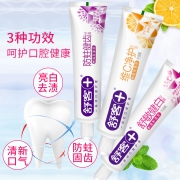 舒客舒克牙膏 防蛀固齿舒敏去牙渍烟渍清新家庭装9支 34.9元