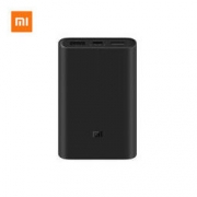 MI 小米 移动电源3 10000mAh 超级闪充版 50W
