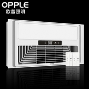 OPPLE 欧普照明 F159-E 集成吊顶风暖浴霸 299元包邮