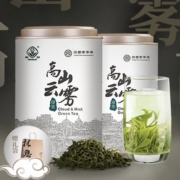 林恩 春蕾浓香绿茶500g+茉莉花茶60g 74.2元包邮（需用券）