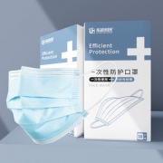 现货 一次性加厚三层含熔喷布过滤层 口罩10只