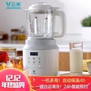 限地区：VIOMI 云米 小Q  VBH130 破壁料理机 199元包邮（需用券）