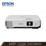 30日8点： EPSON 爱普生 CB-X05E 投影仪