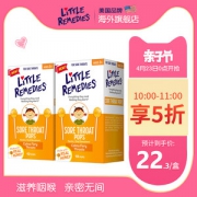 美国儿科医生推荐品牌 Little Remedies 儿童润喉止痛棒棒糖 10支*2盒