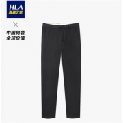 海澜之家 HKCAJ1R041A 男士直筒休闲裤