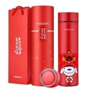 富光 荣耀系列 红色JOY定制款 不锈钢真空保温杯礼盒装 480ML *5件