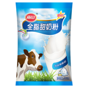 南山 全脂甜奶粉 360g*2袋 24.6元包邮