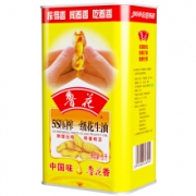 鲁花 食用油 5S压榨一级花生油 5L 铁罐装 *3件
