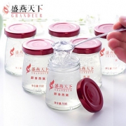 盛燕天下 孕期鲜炖燕窝月卡70gx1瓶即食燕窝孕妇滋补营养品 鲜炖