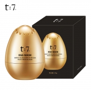 T7！酵母卵壳夜间睡眠保湿面膜 券后￥19.9