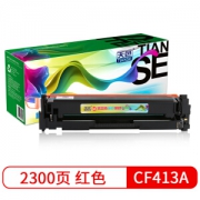 Ttianse 天色 CF413A 红色大容量墨粉盒