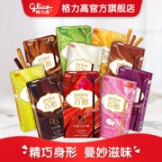格力高 百醇 巧克力注心饼干 10盒