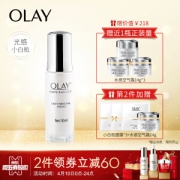 OLAY 玉兰油 光感小白瓶 30ml *5件