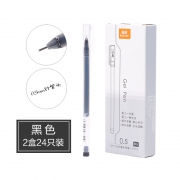 TRUECOLOR 真彩 GP118 大容量中性笔 0.5mm 24支 10.80元包邮（需用券）