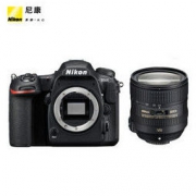 尼康（Nikon）D500 单反相机 数码相机 （ AF-S 尼克尔 24-85mm f/3.5-4.5G ED VR 单反镜头）