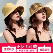 向朵 MZ016 女士渔夫帽 5.9元（需用券）