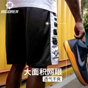 商场同款，4.9分：准者 大码运动速干短裤