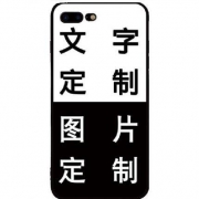 冠吾 定制任意机型 硅胶手机壳+挂绳+指环支架