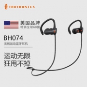 TaoTronics TT-BH074 无线运动耳机