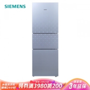 SIEMENS 西门子 KG27FS290C 三门冰箱 274升