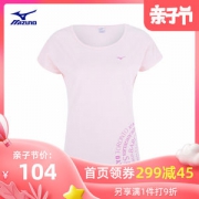 日本 美津浓 Mizuno 100%纯棉 女修身吸汗字母T恤