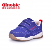 ginoble 基诺浦 儿童防滑运动鞋 *2件 268元包邮（需用券，合134元/件）