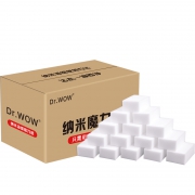 40片 纳米去污海绵魔力擦 券后￥5.5