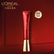 京东PLUS会员：L'OREAL PARIS 巴黎欧莱雅 复颜玻尿酸 水光充盈淡纹眼霜 30ml 新年限定版 259元包邮（双重优惠）