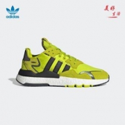 1日0点、五一狂欢购： adidas 阿迪达斯 EG7193 男女款经典运动鞋
