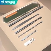 昕昕 挖耳勺清洁器镊子五件套 3.9元包邮（需用券）
