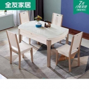 天猫 1日0点：QuanU 全友 70562 家用折叠餐桌 1桌4椅 600元（前250件）