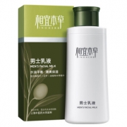 INOHERB 相宜本草 男士乳液 120g 2瓶装 39元包邮（需用券）