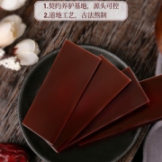 山东正品阿胶糕材料！鹤王 驴皮阿胶块125g固元膏 券后29.9元包邮