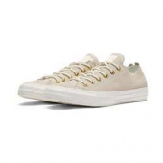 11日0点、限尺码： CONVERSE 匡威 All Star 563418C 低帮纯色帆布鞋
