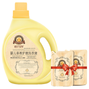 哈丁宝贝 婴儿 洗衣液 2L 14.9元包邮